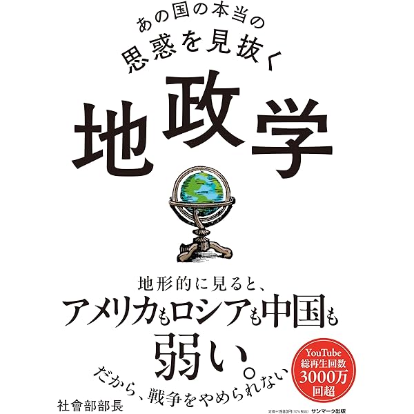 自由 上＋下 全巻セット　単行本　アンゲラ・メルケル　長谷川圭 (翻訳) 自由 下 | アンゲラ・メルケル, 長谷川 圭, 柴田 さとみ |本